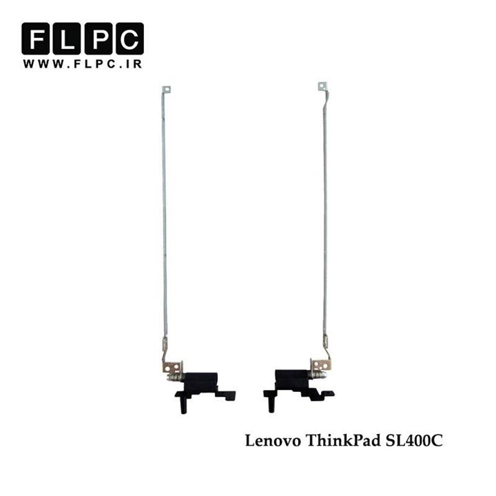 لولا لپ تاپ لنوو Lenovo ThinkPad SL400C Hinges